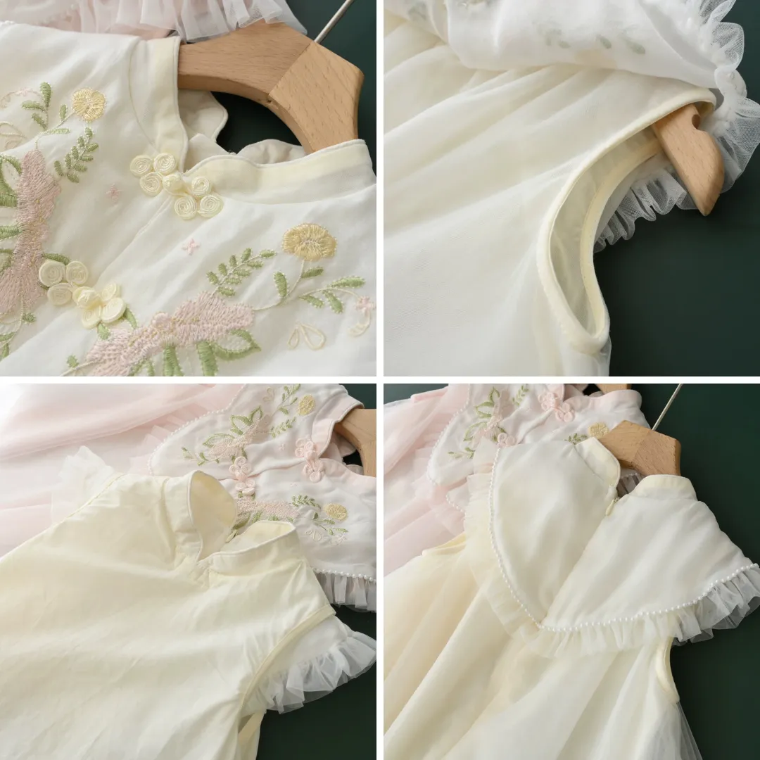 中式立领刺绣旗袍纱裙 Elegant Embroidered Mesh Mandarin Collar Dress