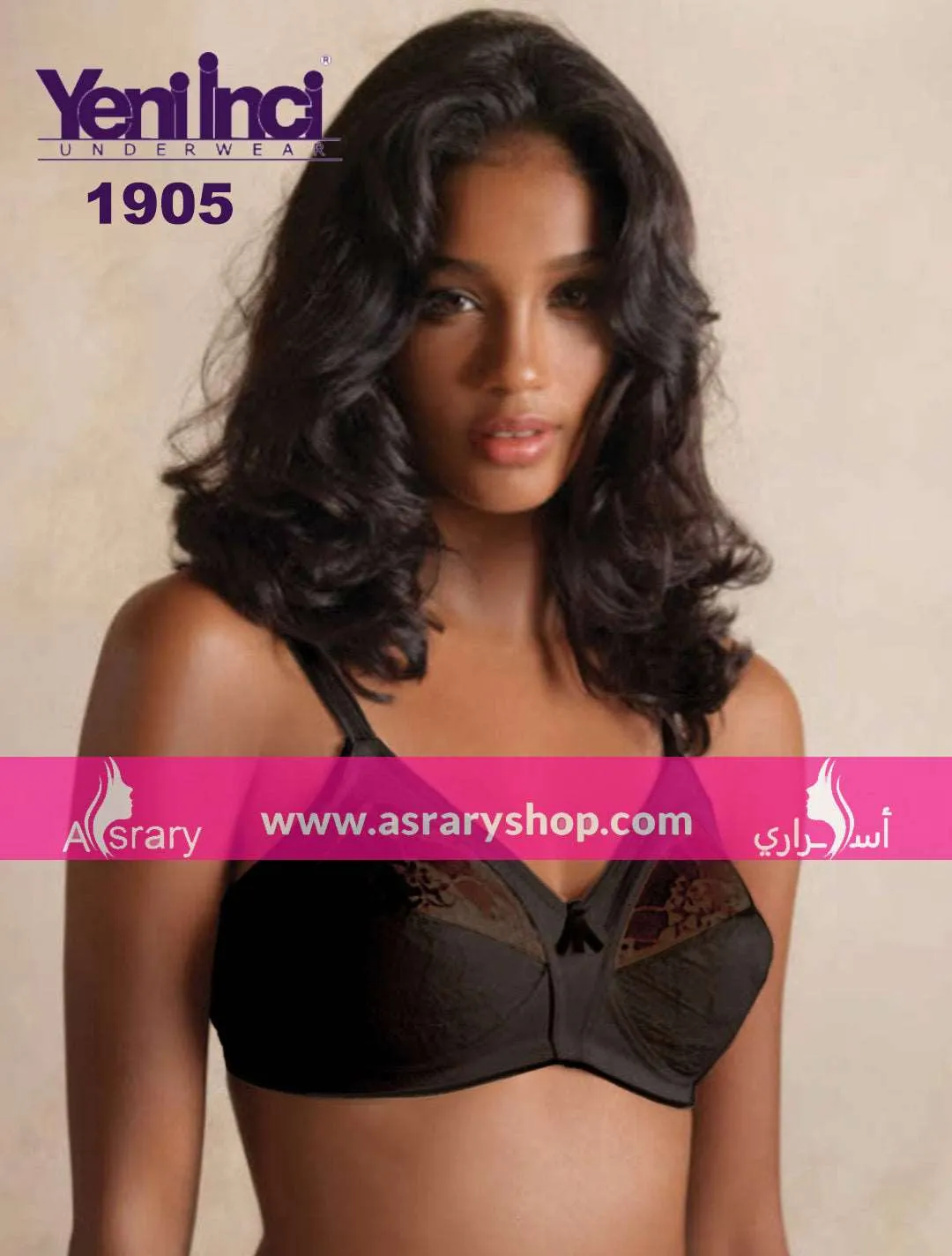 Minimizer Bra with Lace 1905