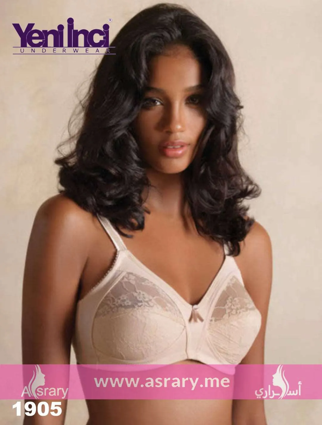 Minimizer Bra with Lace 1905